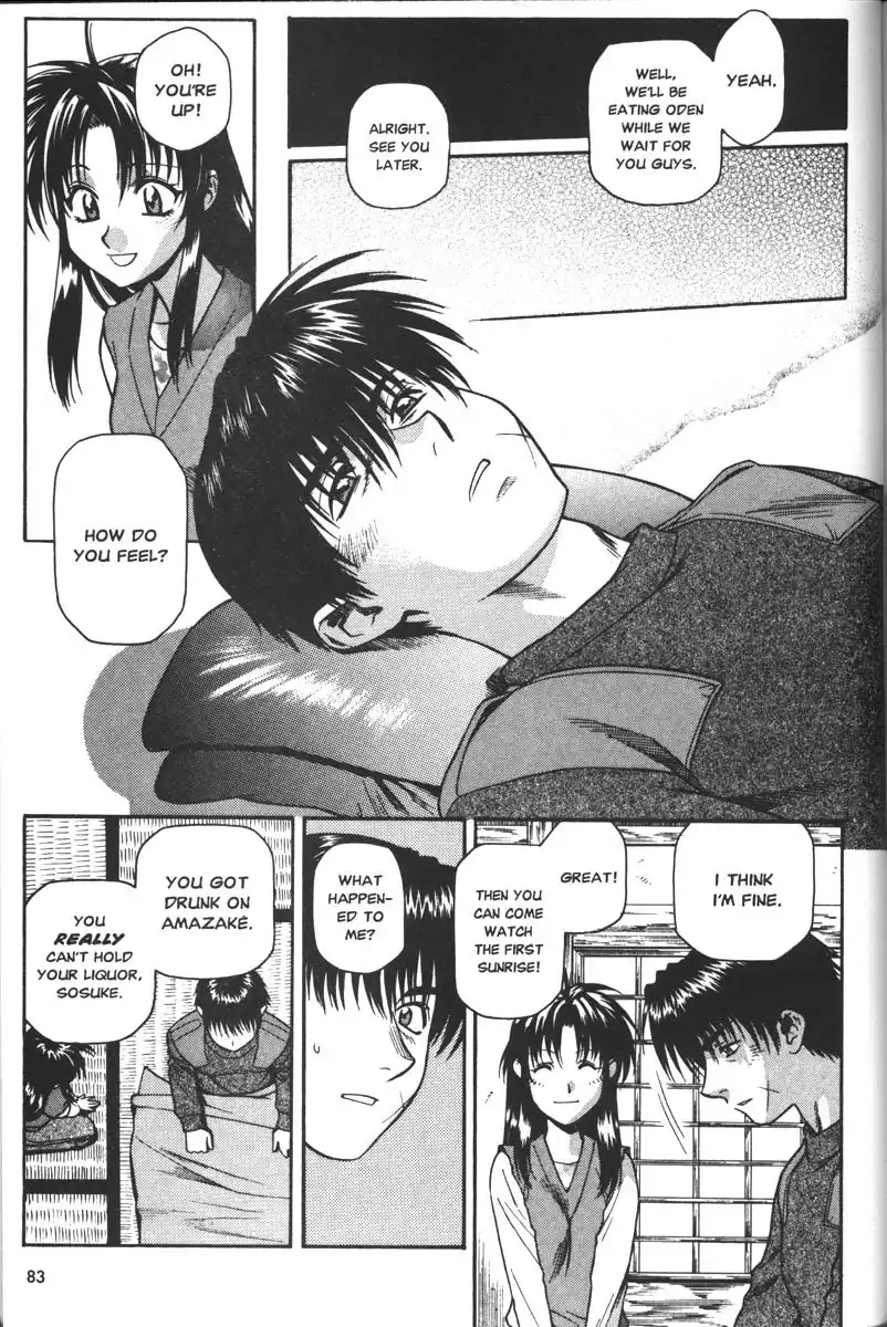 Full Metal Panic Chapter 36 16